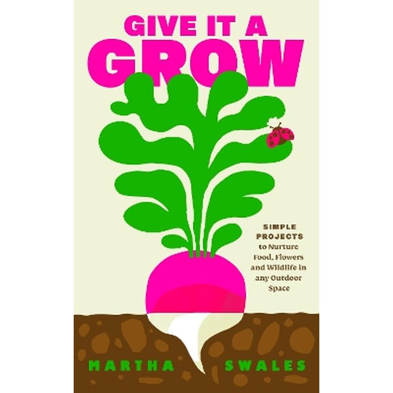 Give it a Grow