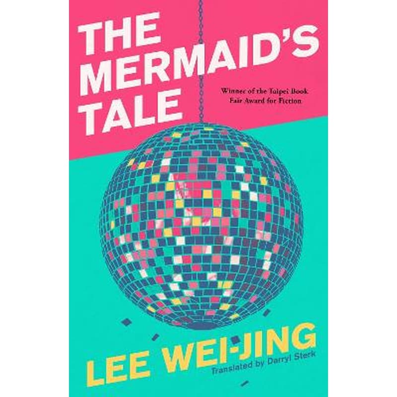 The Mermaids Tale