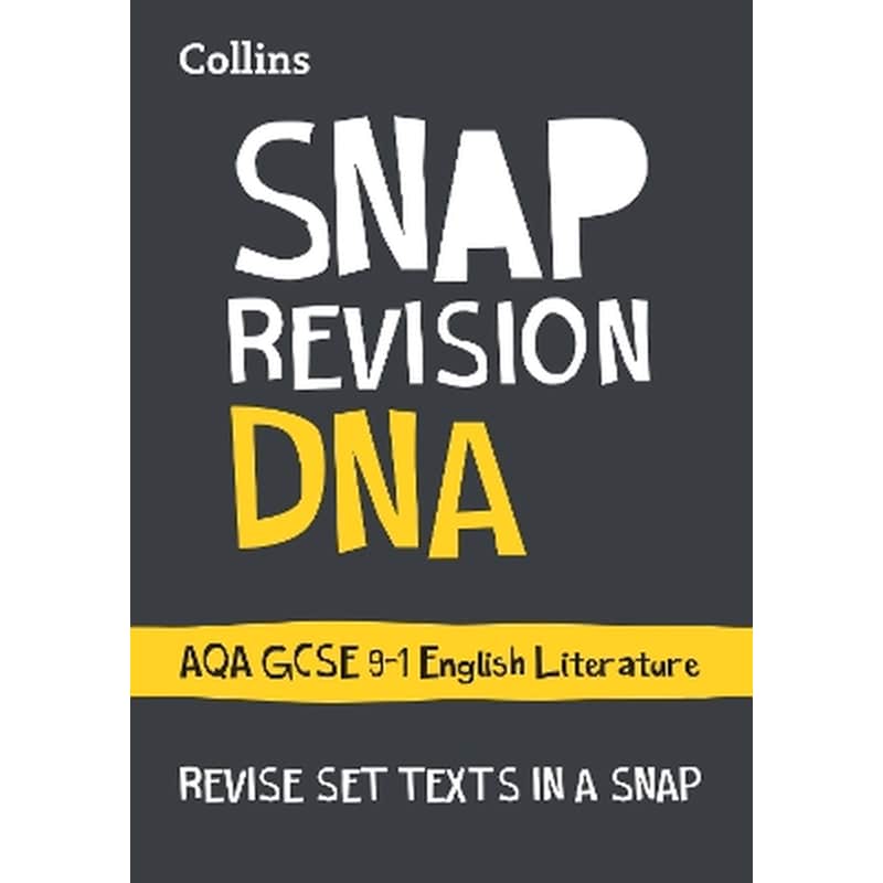 DNA: AQA GCSE 9-1 English Literature Text Guide