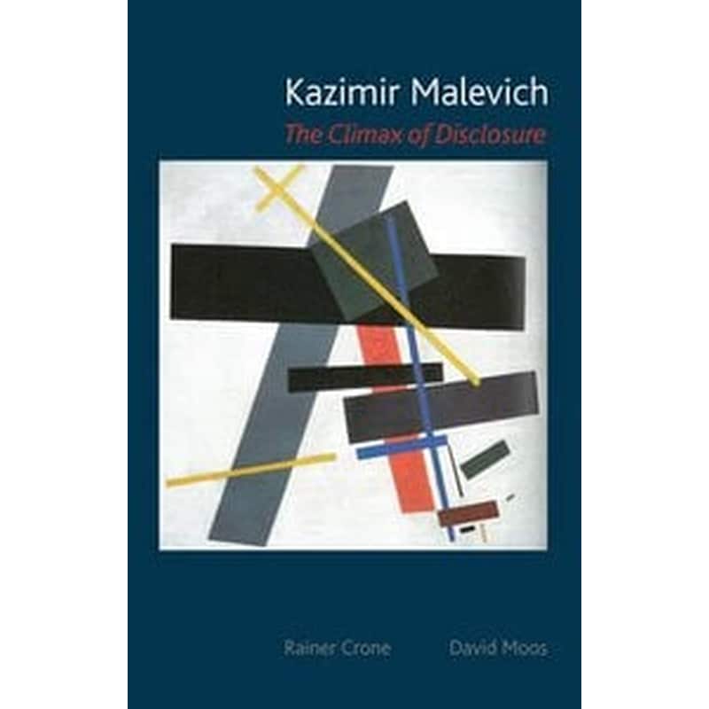 Kazimir Malevich