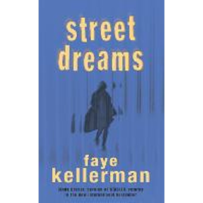 Street Dreams