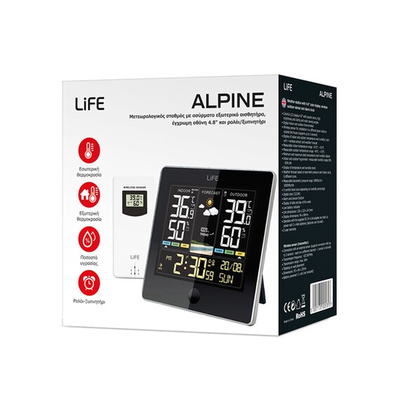 Μετεωρολογικός Σταθμός Life Alpine 221-0392 4.8″ - Μαύρο image 5