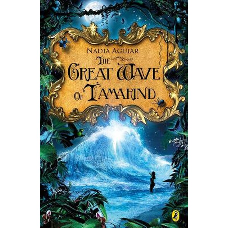 The Great Wave of Tamarind