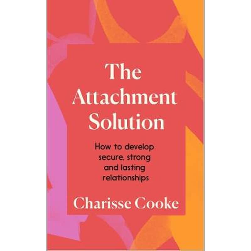 Attachment Solution