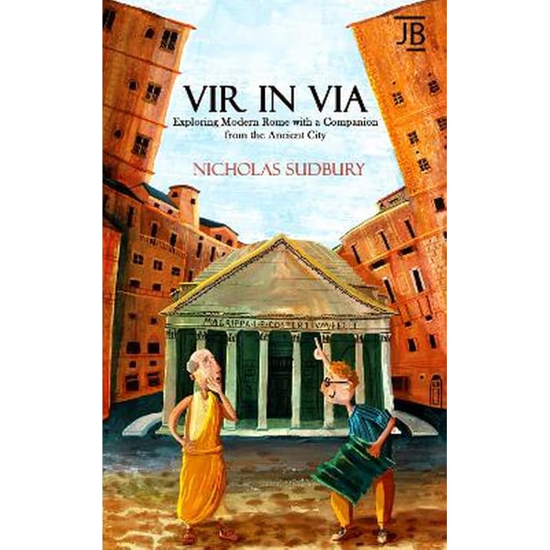 Vir in Via