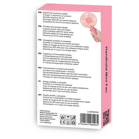 Lamtech LAM980084 Ανεμιστηράκι Χειρός USB - Ροζ image 2