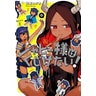 product-thumbnail