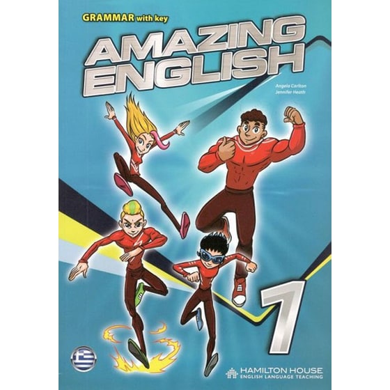 Amazing English 1 Grammar with KEY image 0