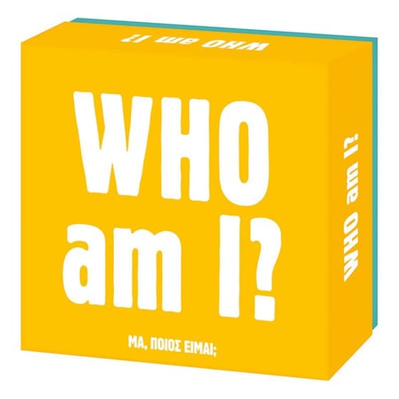 Gift Games Who Am I? Επιτραπέζιο (AS Company) image 8