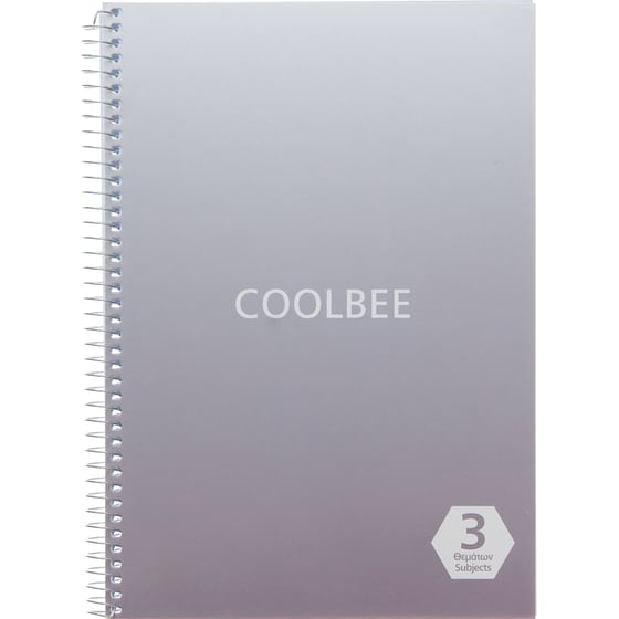 Τετράδιο Σπιράλ Coolbee Χάρτινο 17x25cm 3 Θεμάτων Notes (1 Τεμάχιο) image 2