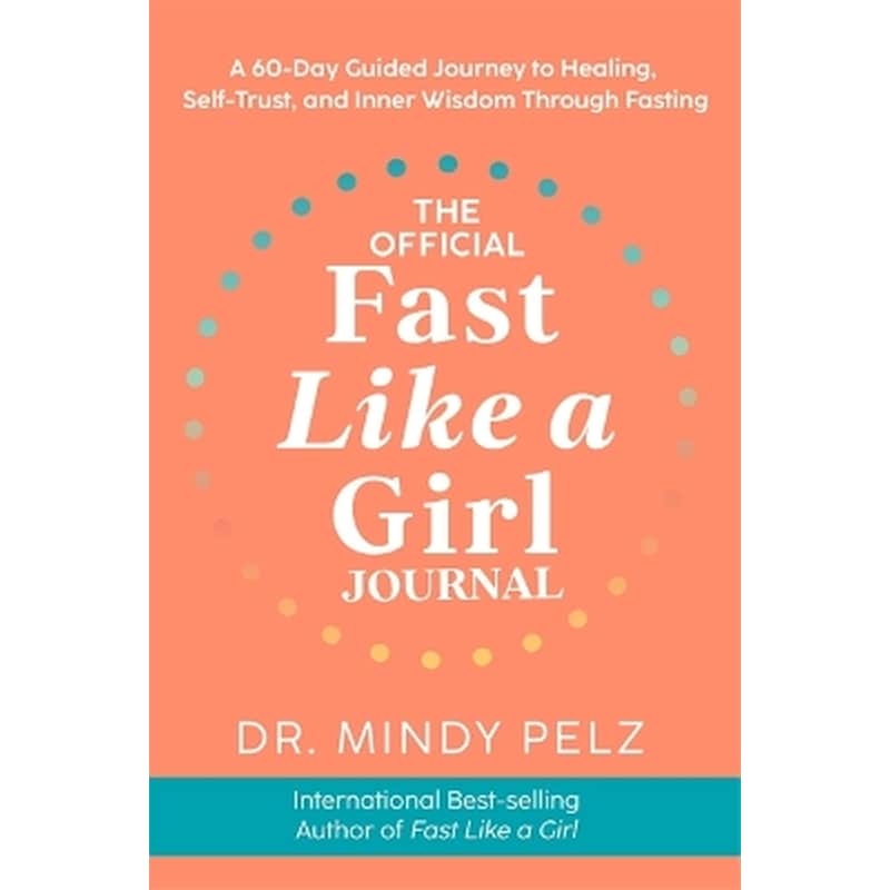 The Official Fast Like a Girl Journal