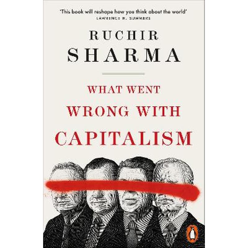 What Went Wrong With Capitalism