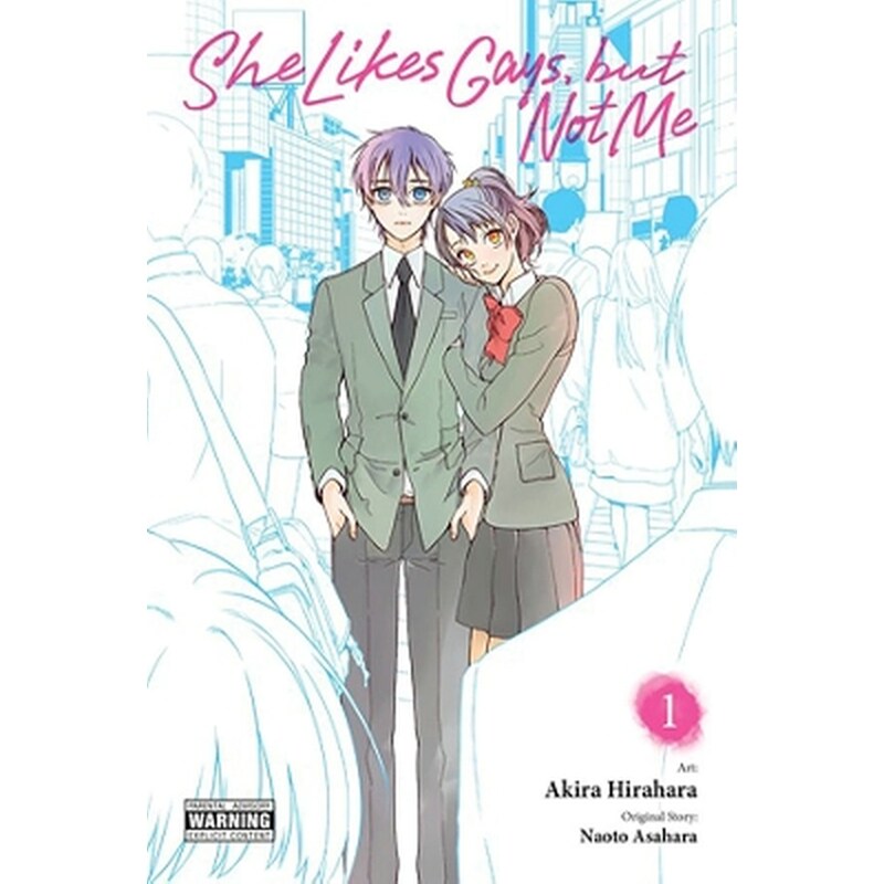 She Likes Gays, but Not Me, Vol. 1