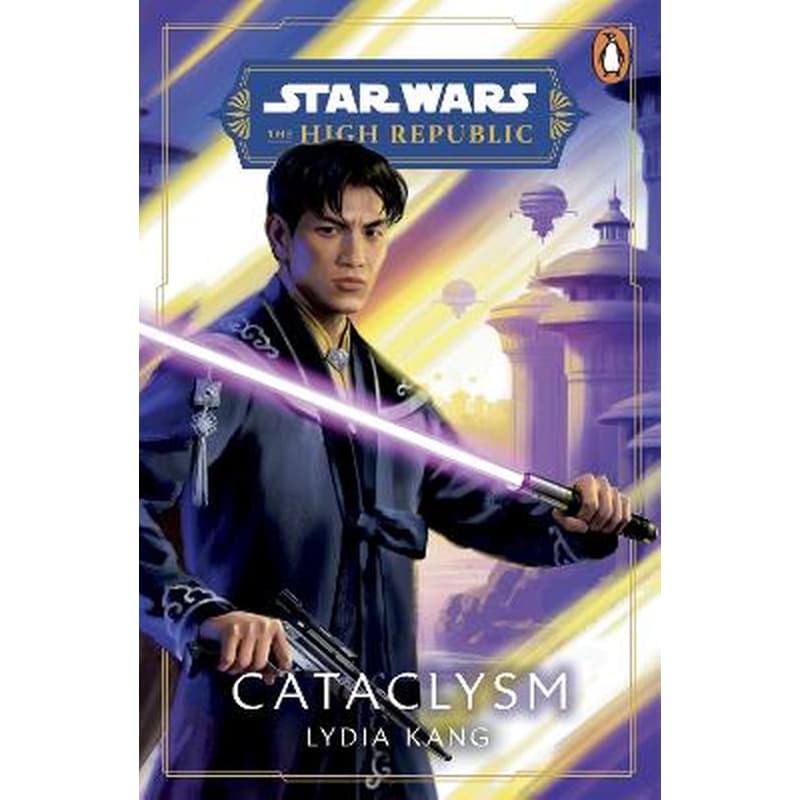 Star Wars: Cataclysm