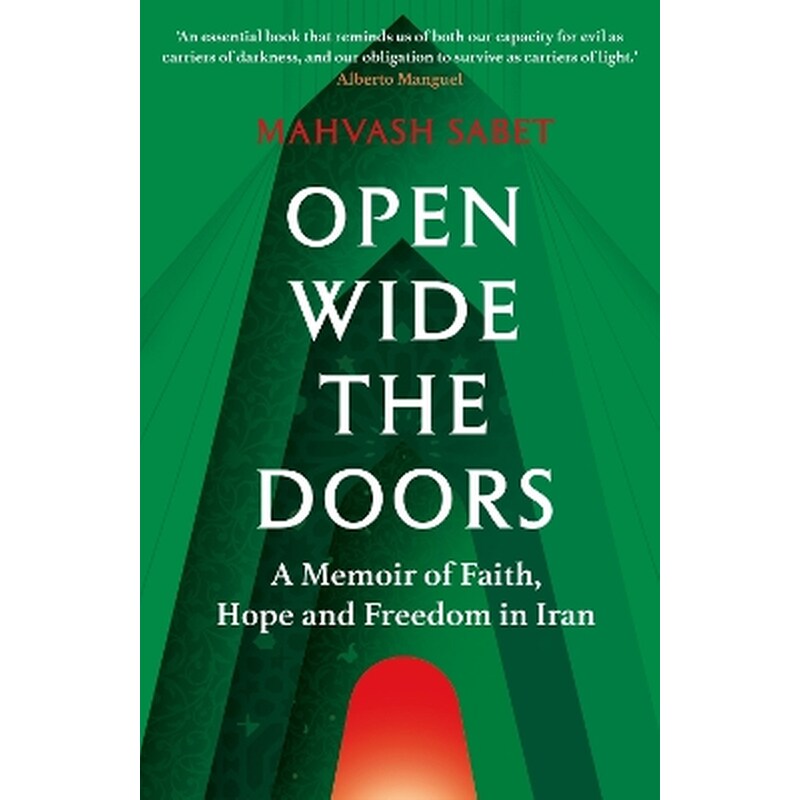 Open Wide the Doors