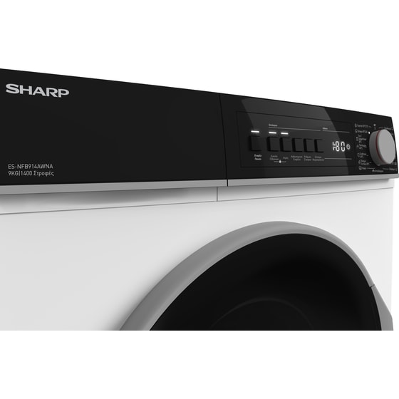 SHARP ES-NFB914AWNA-GR 9 kg 1400 Στροφές Λευκό Πλυντήριο Ρούχων image 10