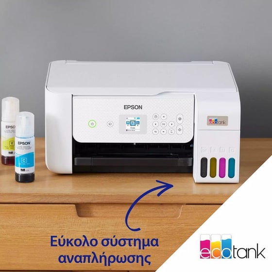 EPSON EcoTank L3286 Εχρωμο Πολυμηχάνημα Inkjet Α4 με δοχεία μελανιού, WiFi image 8