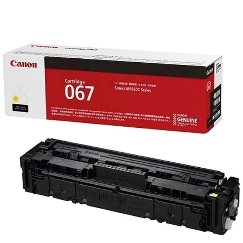 CANON Canon Toner Cartridge Yellow For Mf651cw/mf655cdw/mf657cdw/lbp631cw/lbp633cdw (5099c002) (can-067y)