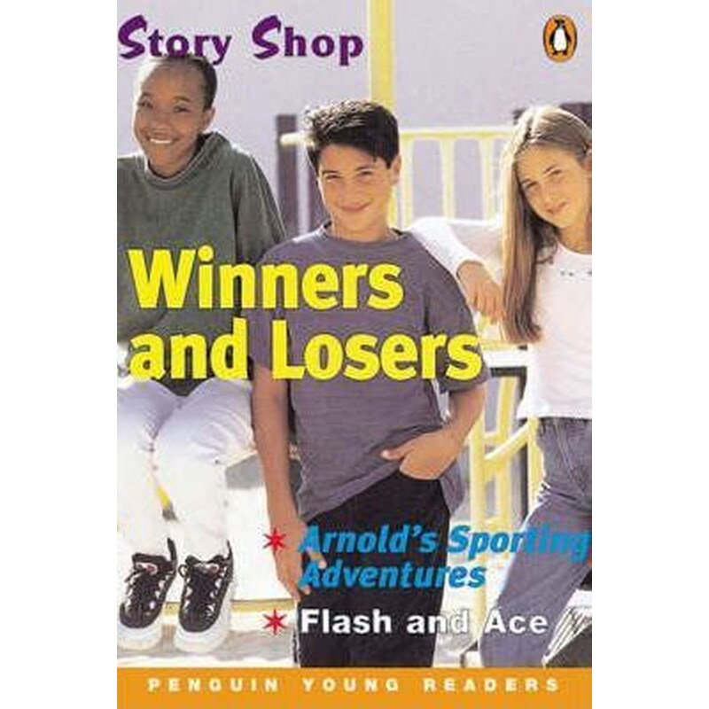 Story Shop:Winners Losers