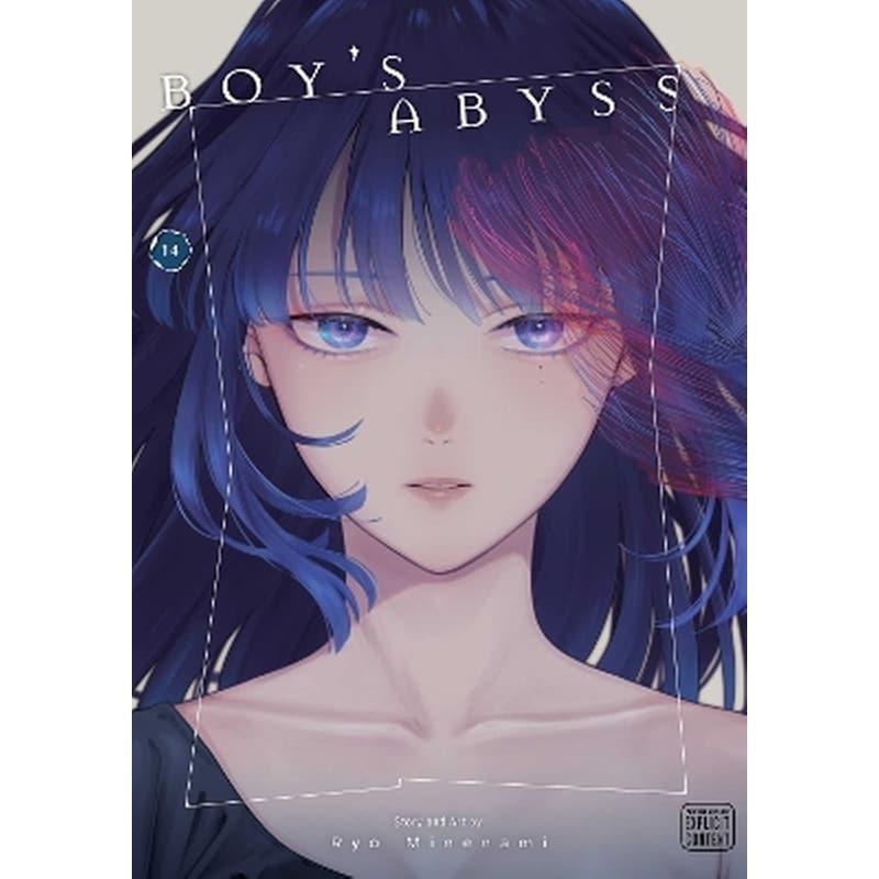 Boys Abyss, Vol. 14