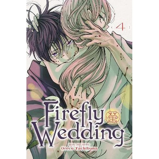 Firefly Wedding, Vol. 4 image 0