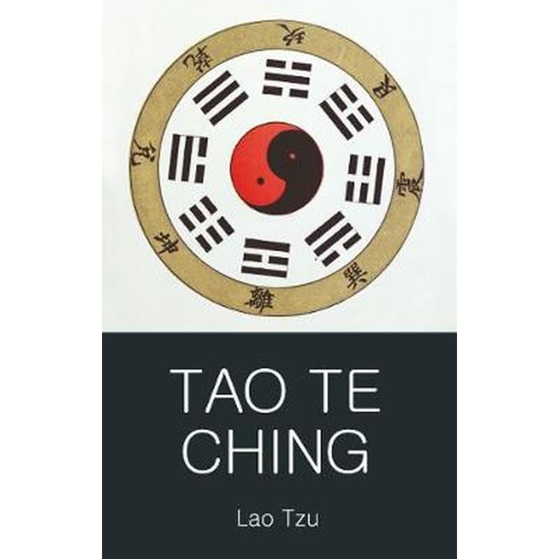 Tao Te Ching