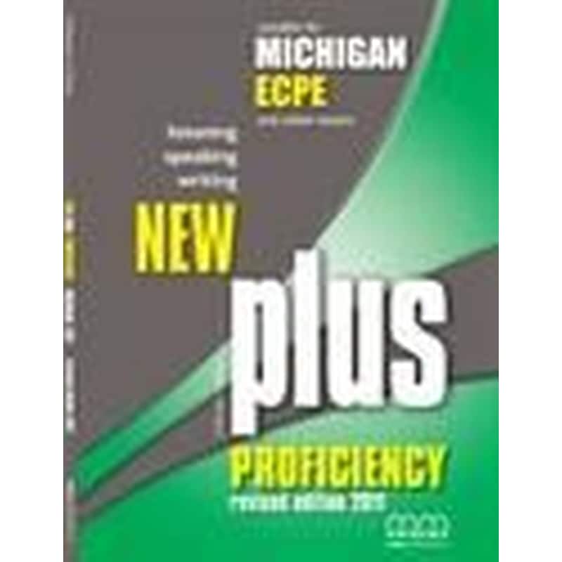 New Plus: Michigan ECPE