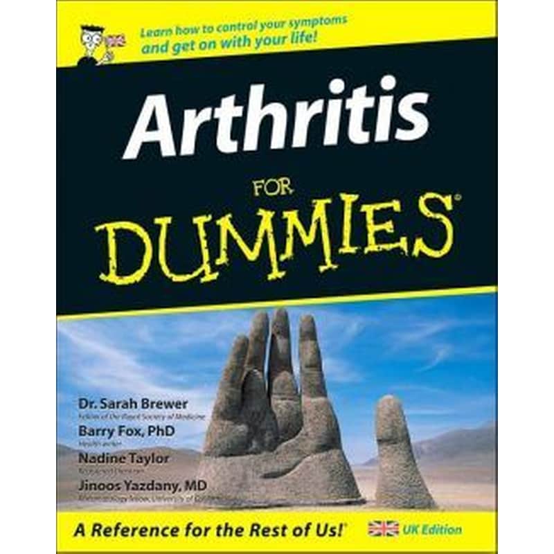 Arthritis For Dummies
