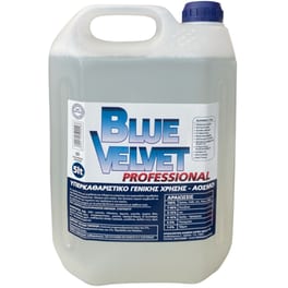Καθαριστικό Γενικής Χρήσης BLUE VELVET Professional 5 L