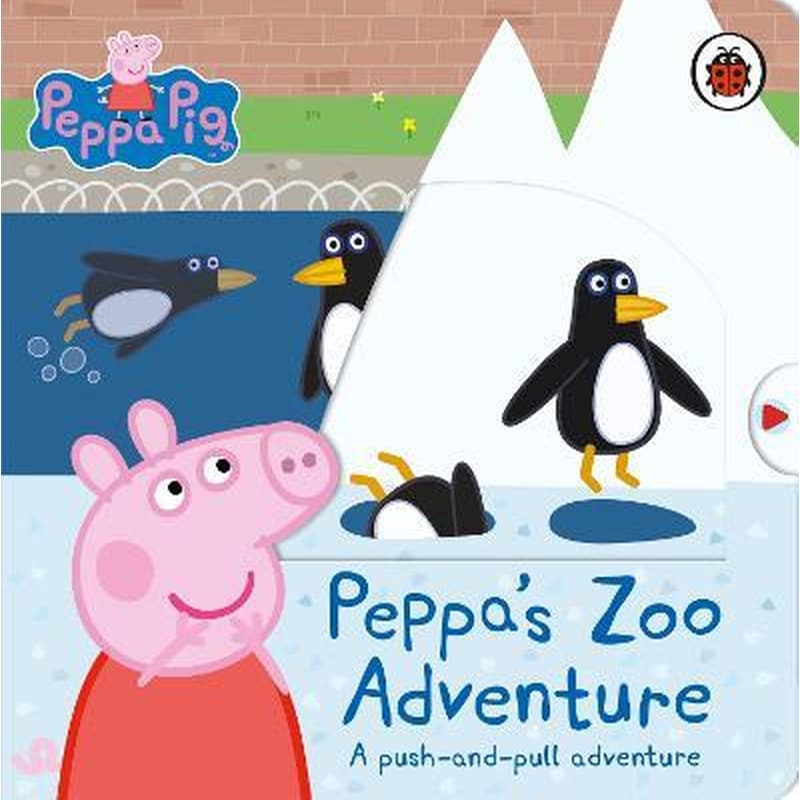 Peppa Pig: Peppas Zoo Adventure