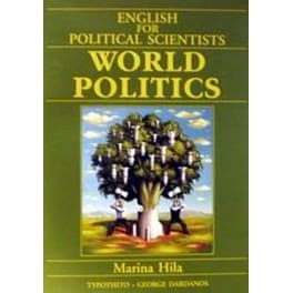 English for Political Scientists