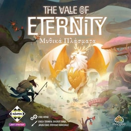 The Vale of Eternity - Μυθικά Πλάσματα Επιτραπέζιο (Κάισσα)