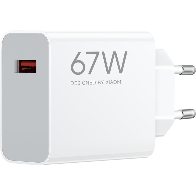 XIAOMI Φορτιστής Πρίζας Xiaomi HyperCharge Power Adapter USB-A 67W - White