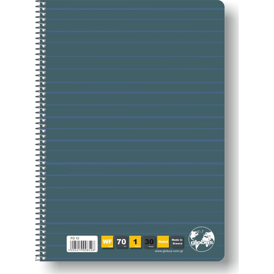 Τετράδιο Σπιράλ Globus Folio A4 30 Φύλλων (1 Τεμάχιο) image 0