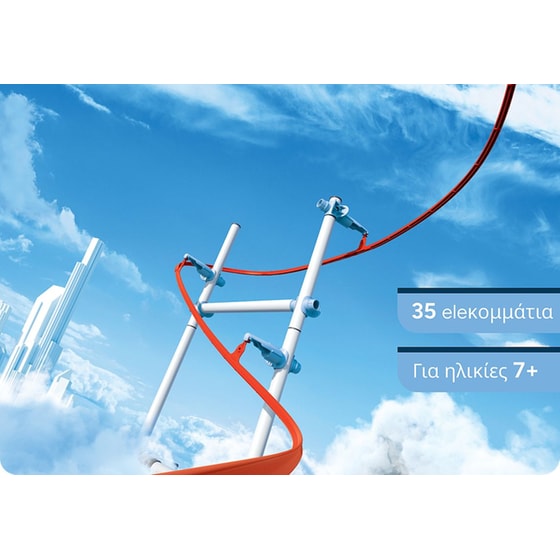 PLAYMOBIL®&nbsp; Sky Trails: Construction Pack (71975) image 1