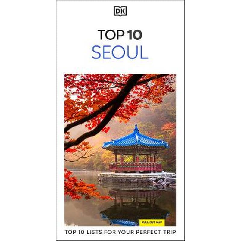 DK Top 10 Seoul