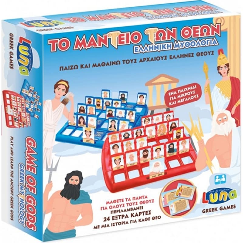 LUNA Το Μαντείο Των Θεών Επιτραπέζιο (Luna)