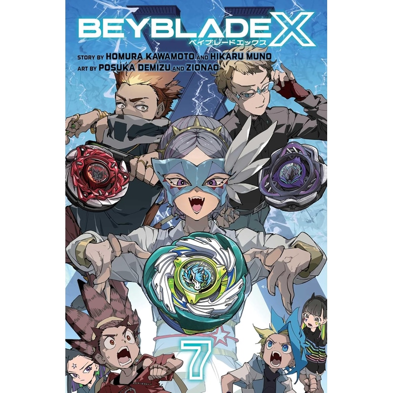 Beyblade X, Vol. 7