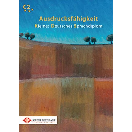 Ausdrucksfaehigkeit Kds Kursbuch image 0