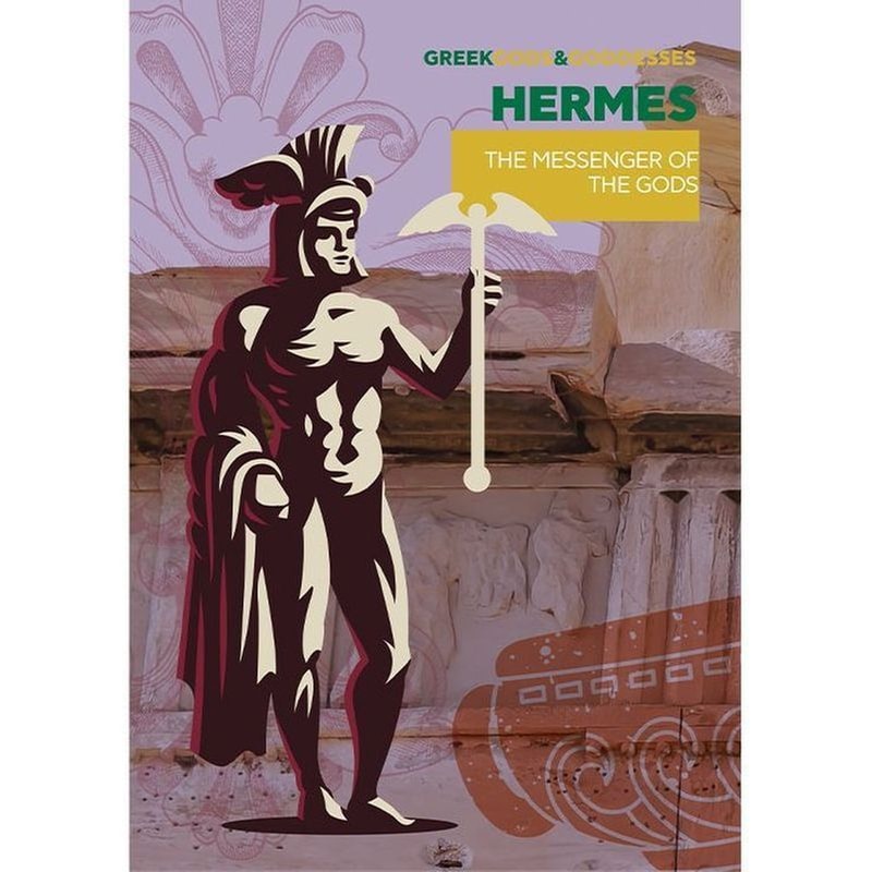 Καρτ Ποστάλ - Post Card Πεδίο Gods Hermes (12 Τεμάχια)