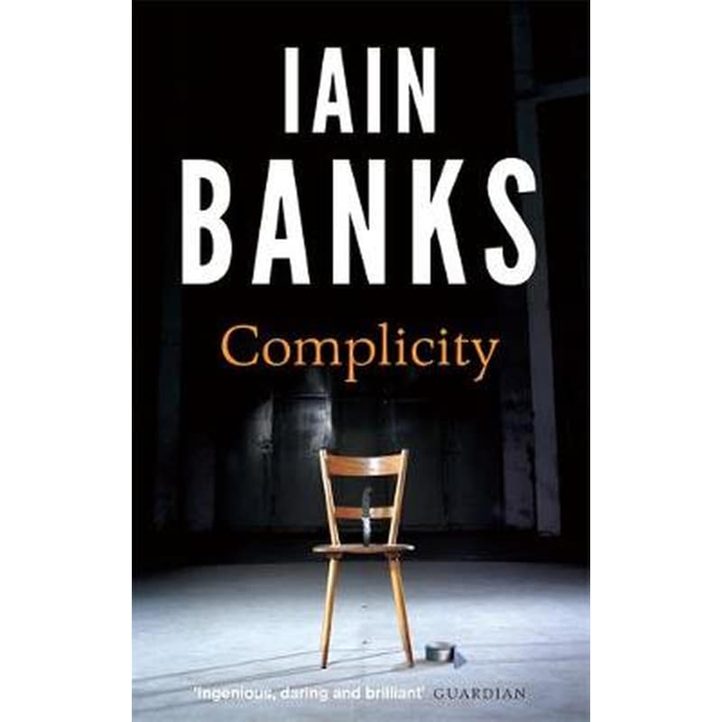 Complicity