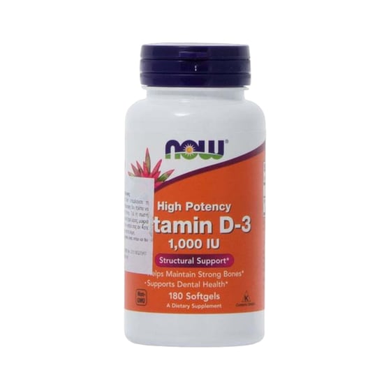 Now Vitamin D3 1000IU - 180 κάψουλες image 0