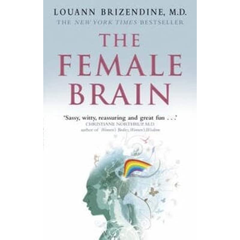 Female Brain