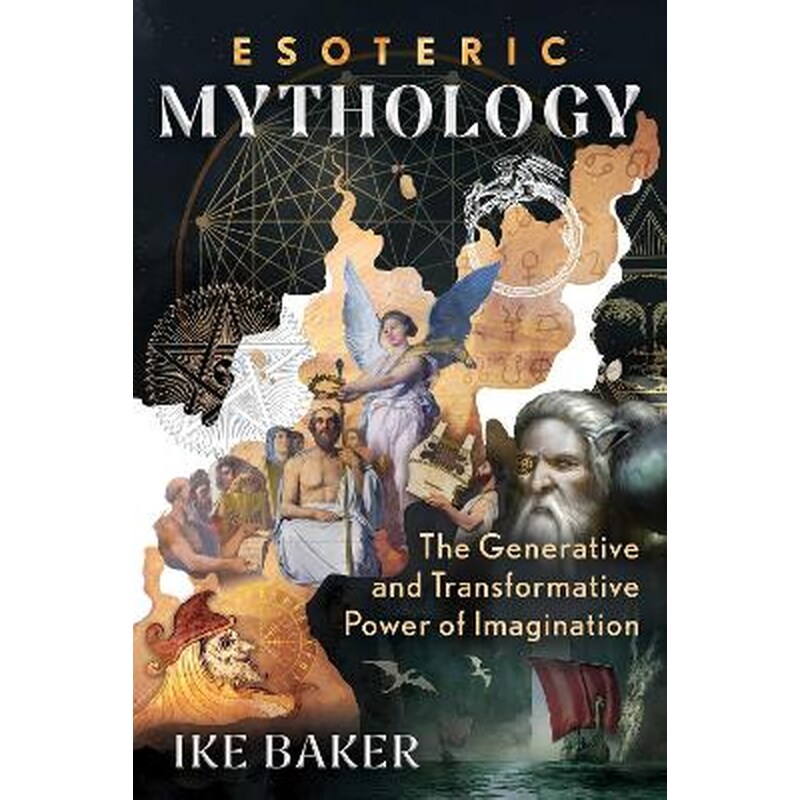 Esoteric Mythology