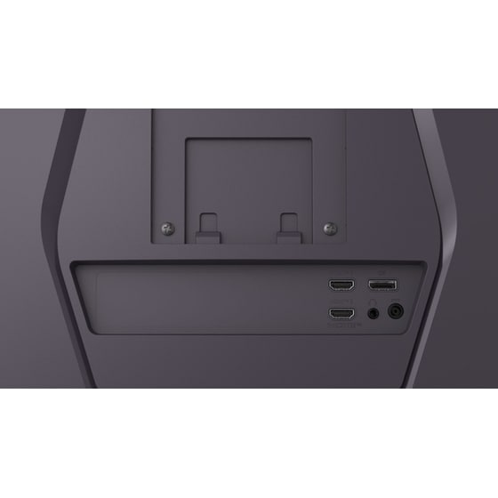 LG UltraGear 27G610A-B  Gaming Monitor 27" QHD IPS Flat 200 Hz 1ms image 7