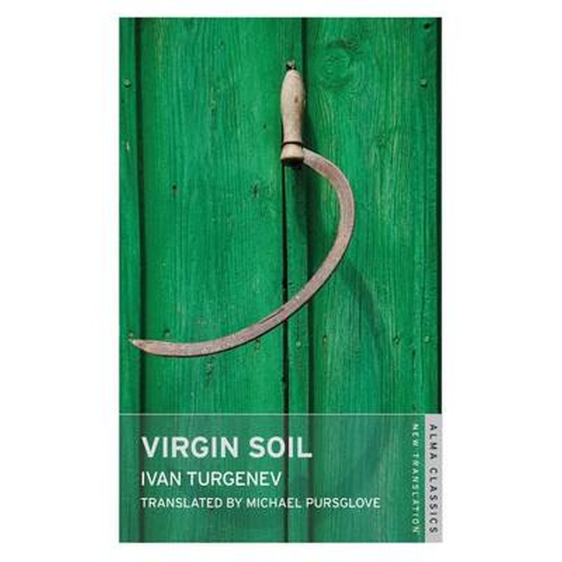 Virgin Soil- New Translation