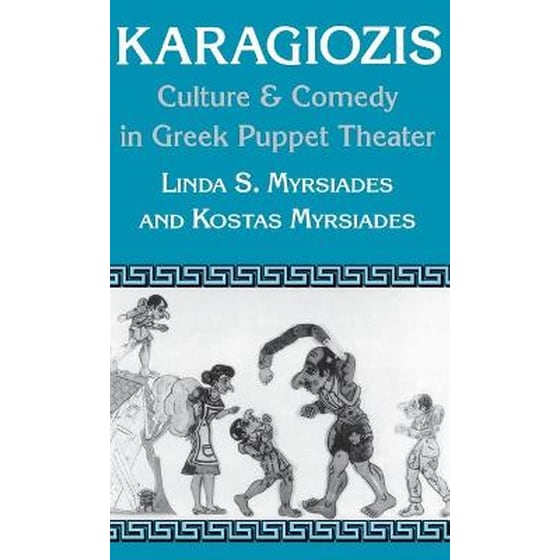 Karagiozis image 0