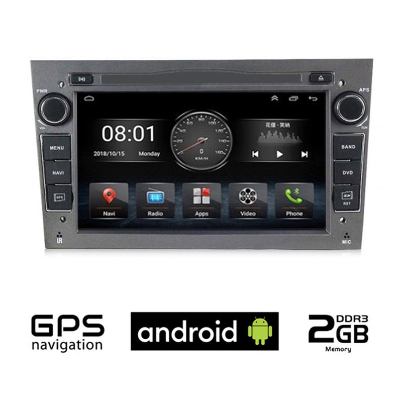 Ηχοσύστημα ΟΕΜ με Οθόνη Αφής 7 Android, GPS, Wi-Fi, Bluetooth - 2GB/16GB για SUZUKI IGNIS (2003-2010) - Γκρι/Ανθρακί