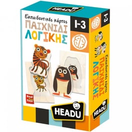 Επιτραπέζιο Headu Εκπαιδευτικές Κάρτες Παιχνίδι Λογικής