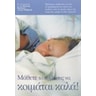 product-thumbnail